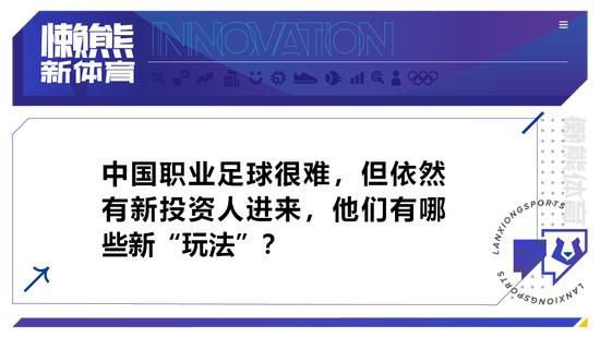 在2023年，米兰老将吉鲁一共打进了8个头球，在欧洲五大联赛所有球员中，吉鲁的头球进球数和凯恩并列第一。